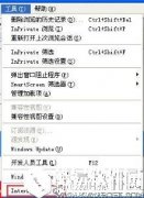 winxp系统ie缓存文件夹在哪     打开ie缓存文件夹位置的操作方法