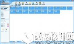 管家乐体育场馆管理系统V3.0.0.1017正式版