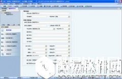 日嘉广电网络工程概预算软件08定额版V6.1.1.20正式版