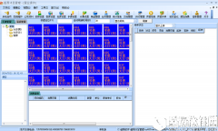 超易沐足管理系统V3.5.0.5正式版