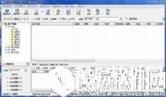 求索客户管理系统V8.5.0.0正式版