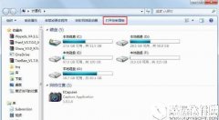win7系统如何删除thumbs.db    win7系统删除Thumbs.db的方法
