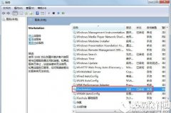 win7系统无线网络受限制或无连接怎么办   无线网络受限制或无连接解决方法