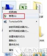 win7系统如何快速搜索服务     win7系统快速搜索服务操作方法