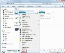win7系统c盘怎么清理     win7系统清理c盘操作方法