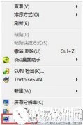 win7动态主题如何设置     win7设置动态主题操作方法