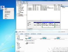 win7系统怎么隐藏盘符    win7系统隐藏盘符操作方法