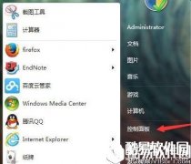 win7系统怎么查看显卡驱动版本    win7系统查看显卡驱动版本操作方法