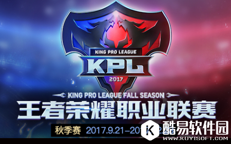 王者荣耀KPL季后赛第二周第二场 JC或将战胜RNG.M晋级四强