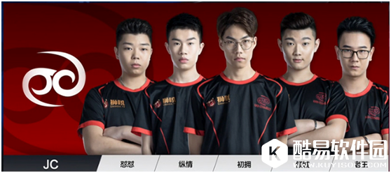 王者荣耀KPL季后赛第二周赛况 JC4：1战胜RNG.M晋级四强