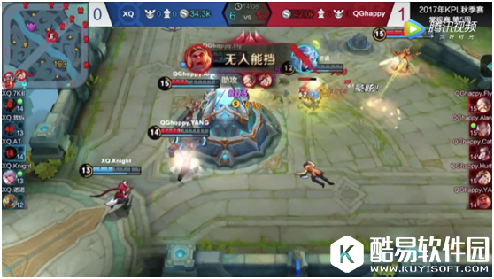 王者荣耀KPL秋季赛热门辅助盘点：张飞、苏烈均上榜
