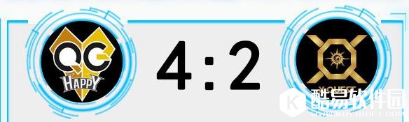 王者荣耀KPL季后赛第二周完美落幕 QG4:2XQ挺进决赛