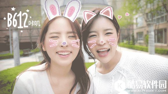 b612咔叽APP怎么样？b612和b612咔叽哪个好