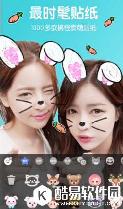 b612咔叽APP怎么样？b612和b612咔叽哪个好