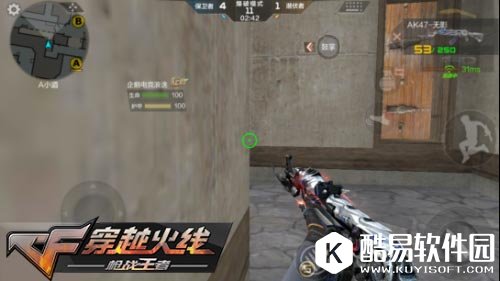 CF手游黑色城镇卡点1