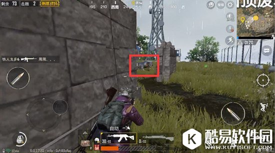 绝地求生刺激战场