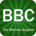 BBC六分钟英语v3.9.7安卓Android版