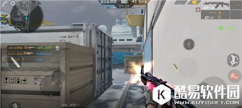 CF手游黑武士评测5