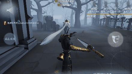 第五人格宿伞之魂