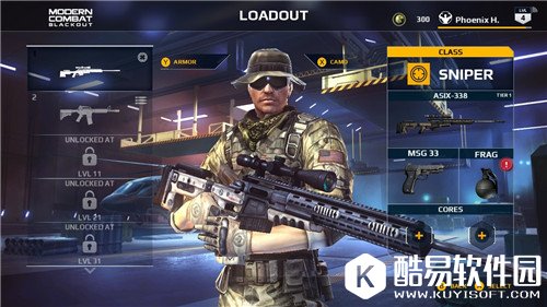 现代战争5:眩晕风暴