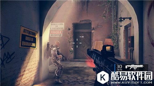 现代战争5:眩晕风暴