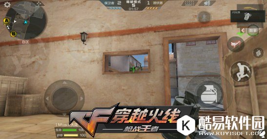 CF手游黑色城镇高清B包详解 学会卡点稳上分