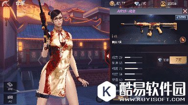 CF手游AR15战龙评测7