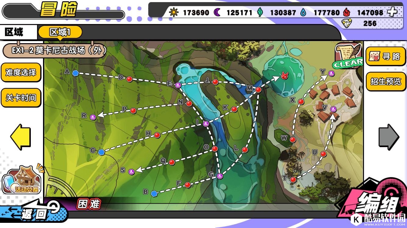 诺亚幻想2019春节活动EX2莫卡尼古战场外怎么过