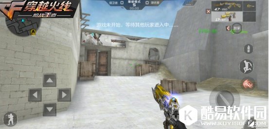 CF手游王者之灵评测 火力爆发势不可挡