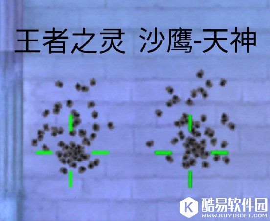 CF手游王者之灵评测 火力爆发势不可挡