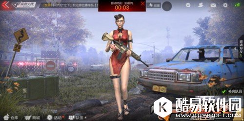 CF手游最终12小时细节操作心得分享