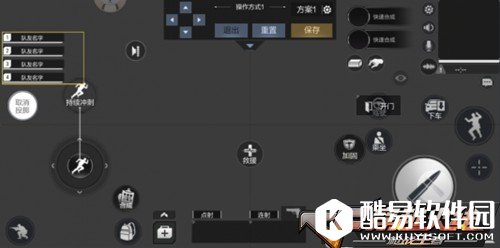 CF手游最终12小时细节操作心得分享