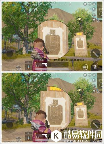 绝地求生刺激战场