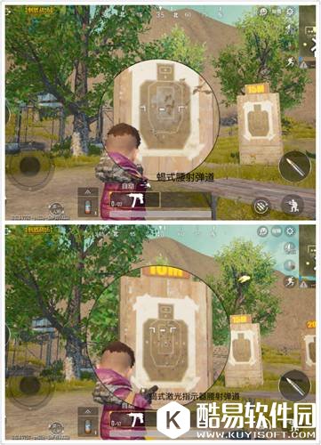 绝地求生刺激战场