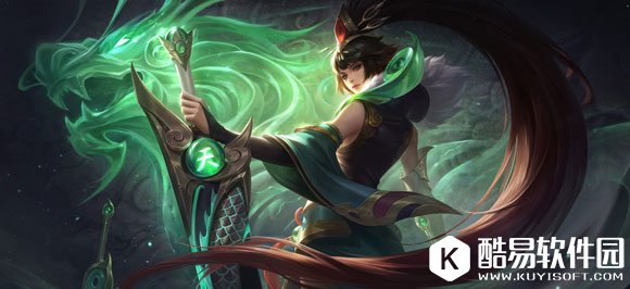 王者荣耀花木兰出装