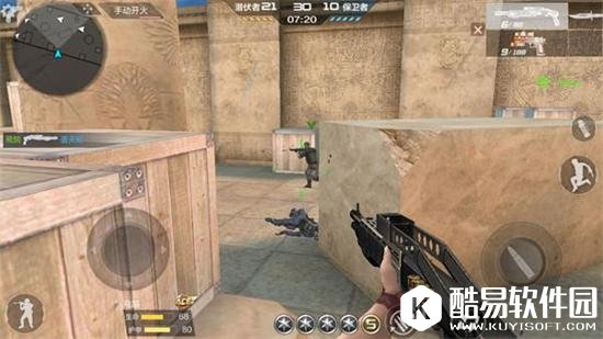 CF手游金字塔散弹枪站位推荐