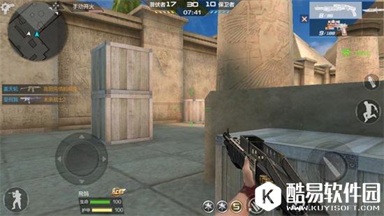 CF手游金字塔散弹枪站位推荐