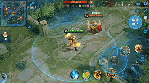 王者荣耀盘古技能