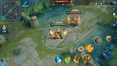 王者荣耀盘古技能