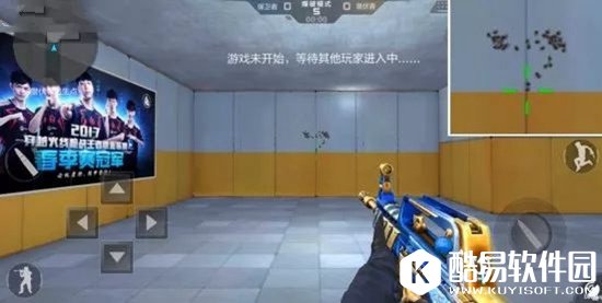 CF手游QZZ95海王星