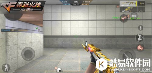 CF手游王者之影评测1