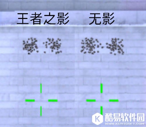 CF手游王者之影评测4