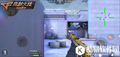 CF手游王者之影评测13