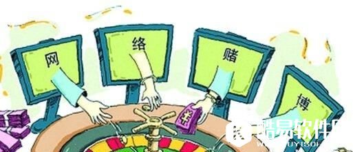 女会计挪公款玩网游想靠赌博补窟窿 欠款翻40倍