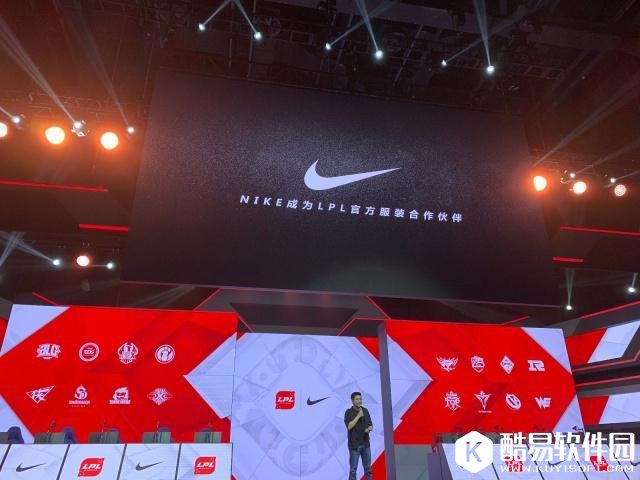NIKE入局电竞!与《英雄联盟》LPL达成四年深度合作