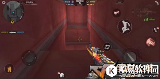 CF手游地图解析