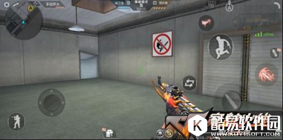 CF手游地图解析