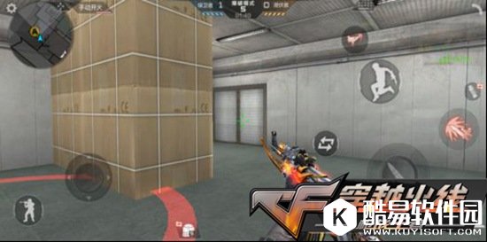 CF手游地图解析