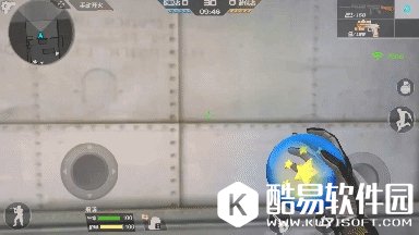 CF手游水晶宝珠