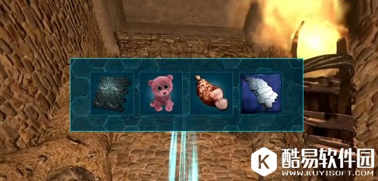 方舟生存进化地牢模式介绍